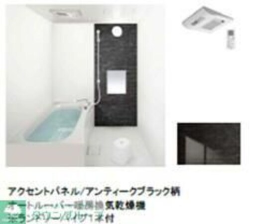 Village Luminousの物件内観写真